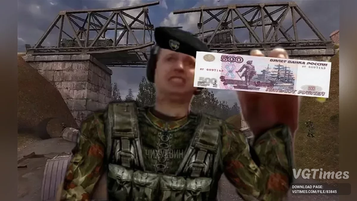 S.T.A.L.K.E.R.: Shadow of Chornobyl - Enhanced Edition — Возвращение валюты в рубли