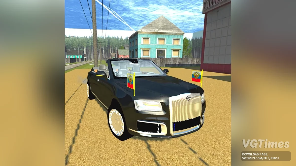 Simple Car Crash Physics Sim — Aurus Cabrio