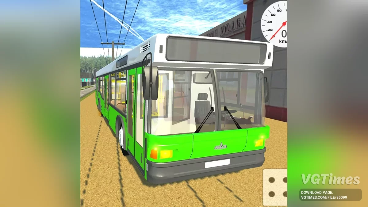 Simple Car Crash Physics Sim — МАЗ 203