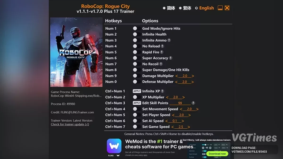 RoboCop: Rogue City — Трейнер (+17) [1.1.1 - 1.7.0]