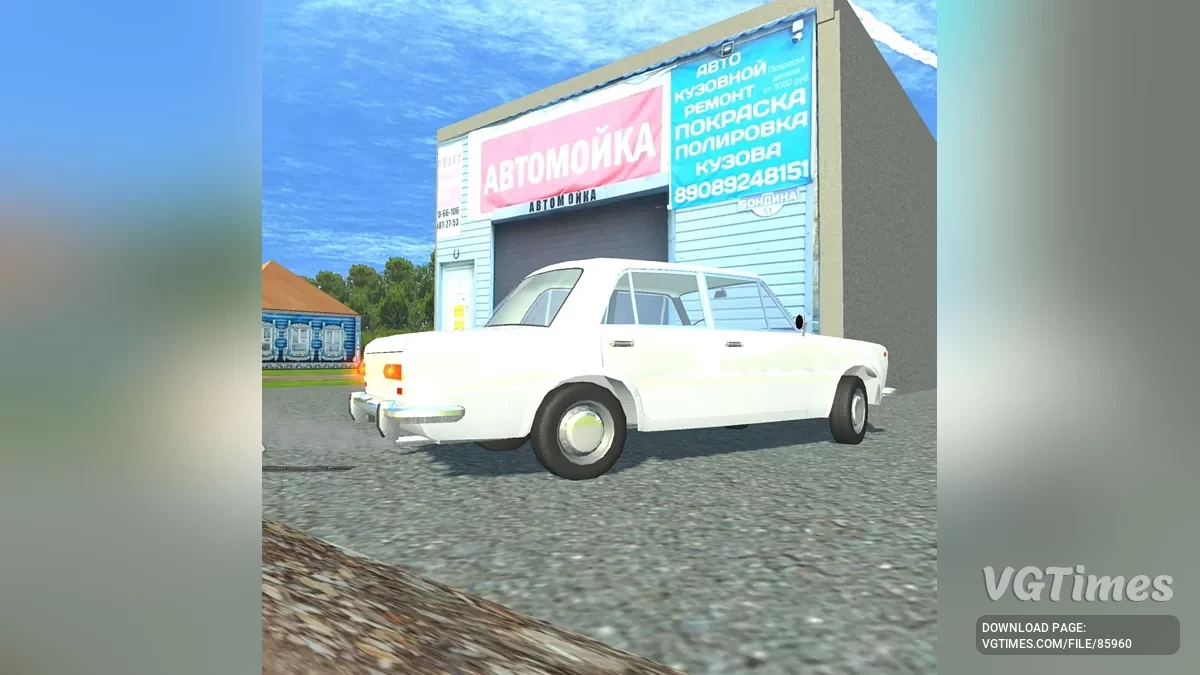 Simple Car Crash Physics Sim — Деревня Малиновка