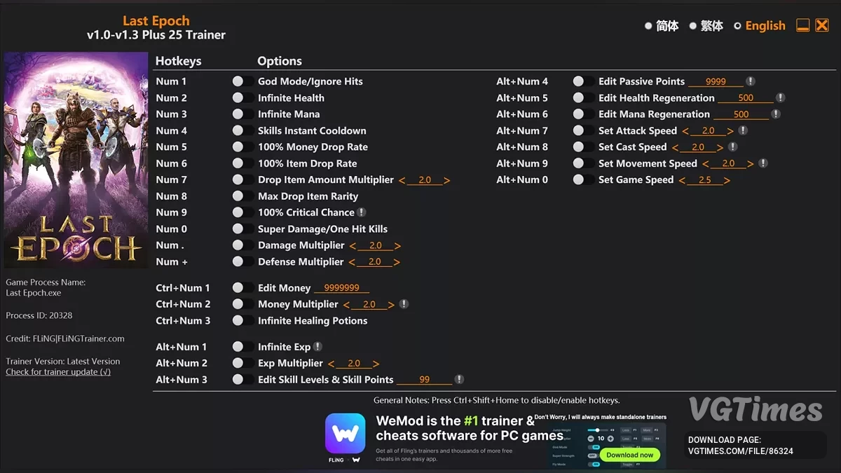 Last Epoch — Трейнер (+25) [1.3]