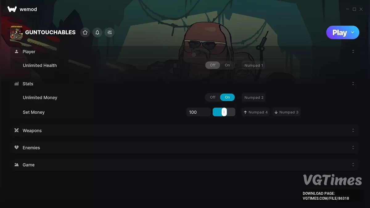Guntouchables — Трейнер (+7)