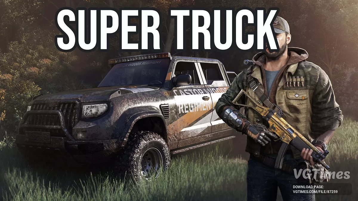 Dying Light: The Beast — Бесконечная прочность грузовика