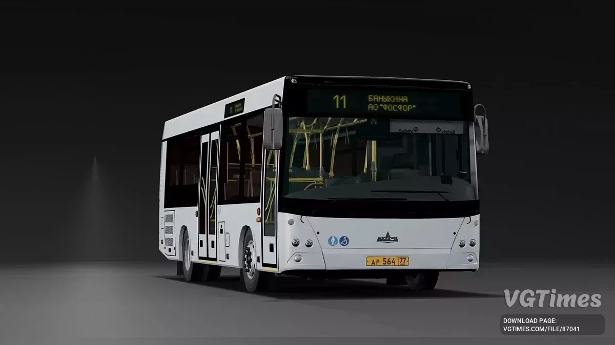 BeamNG.drive — MAZ 206/226 v2.19 (0.36.x)