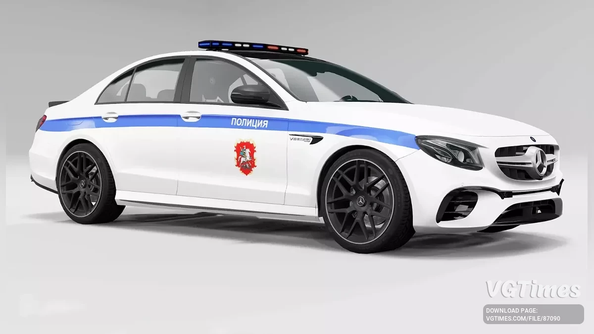 BeamNG.drive — Mercedes W213 E63s (0.36.x)