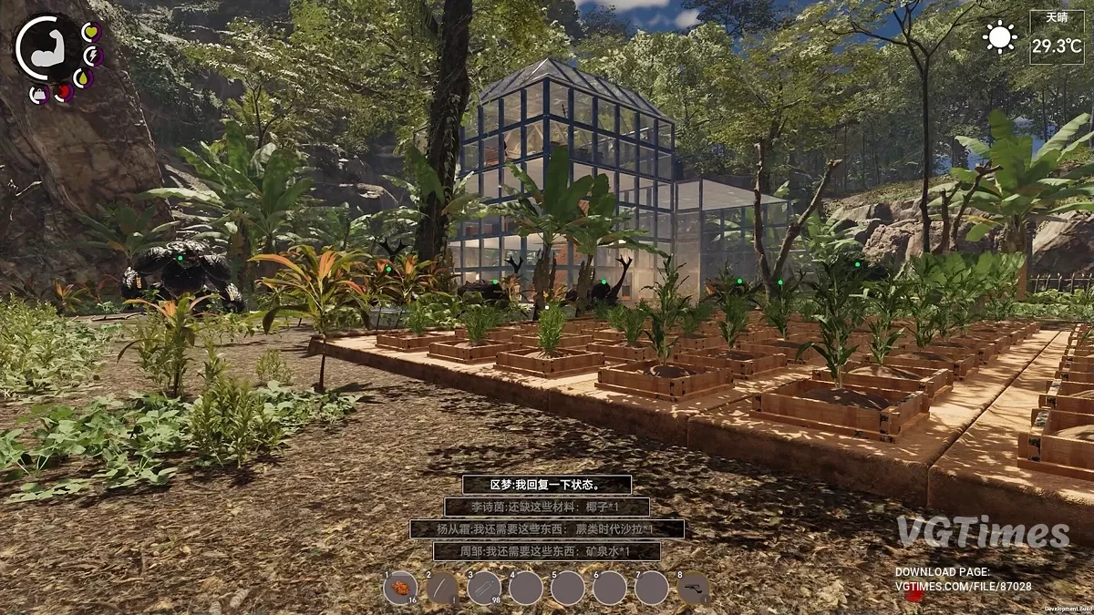 Island Notes — Таблица для Cheat Engine [12.09.2025]