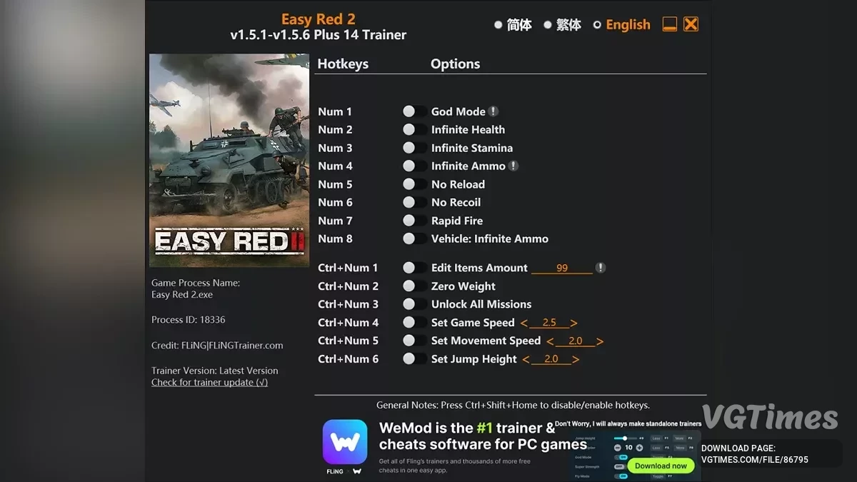 Easy Red 2 — Трейнер (+14) [1.5.1- 1.5.6]
