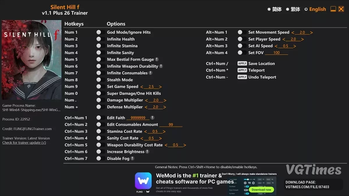 Silent Hill f — Трейнер (+26) [1.01]