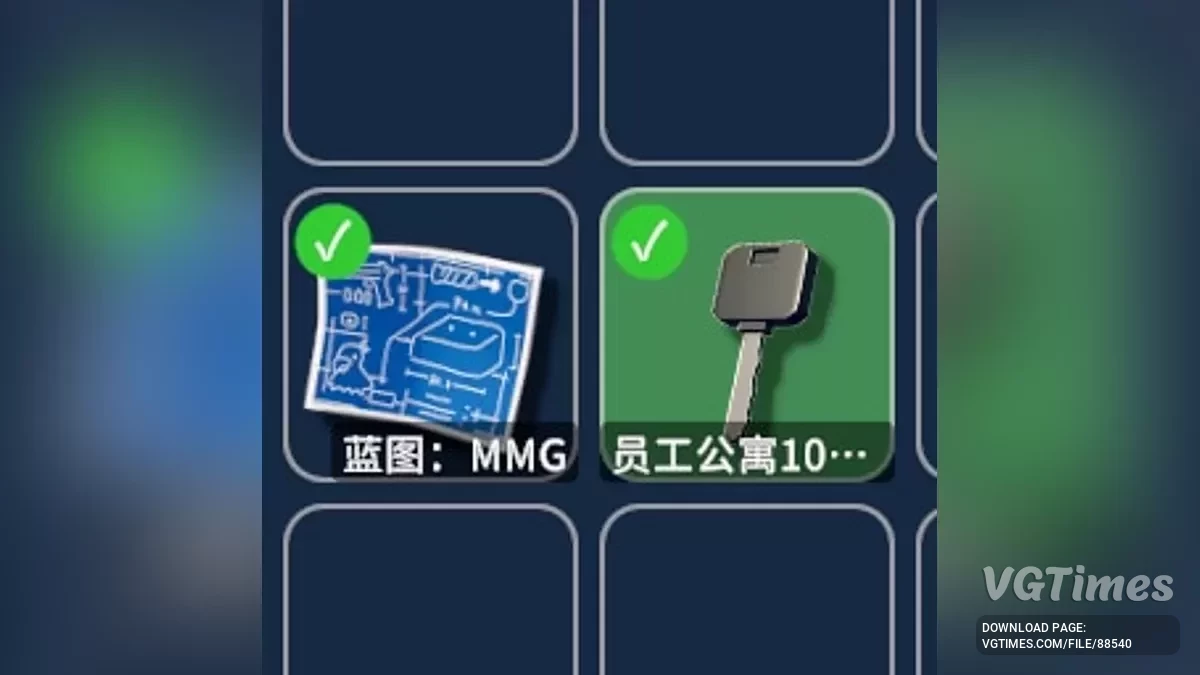 Escape from Duckov — Индикатор записей