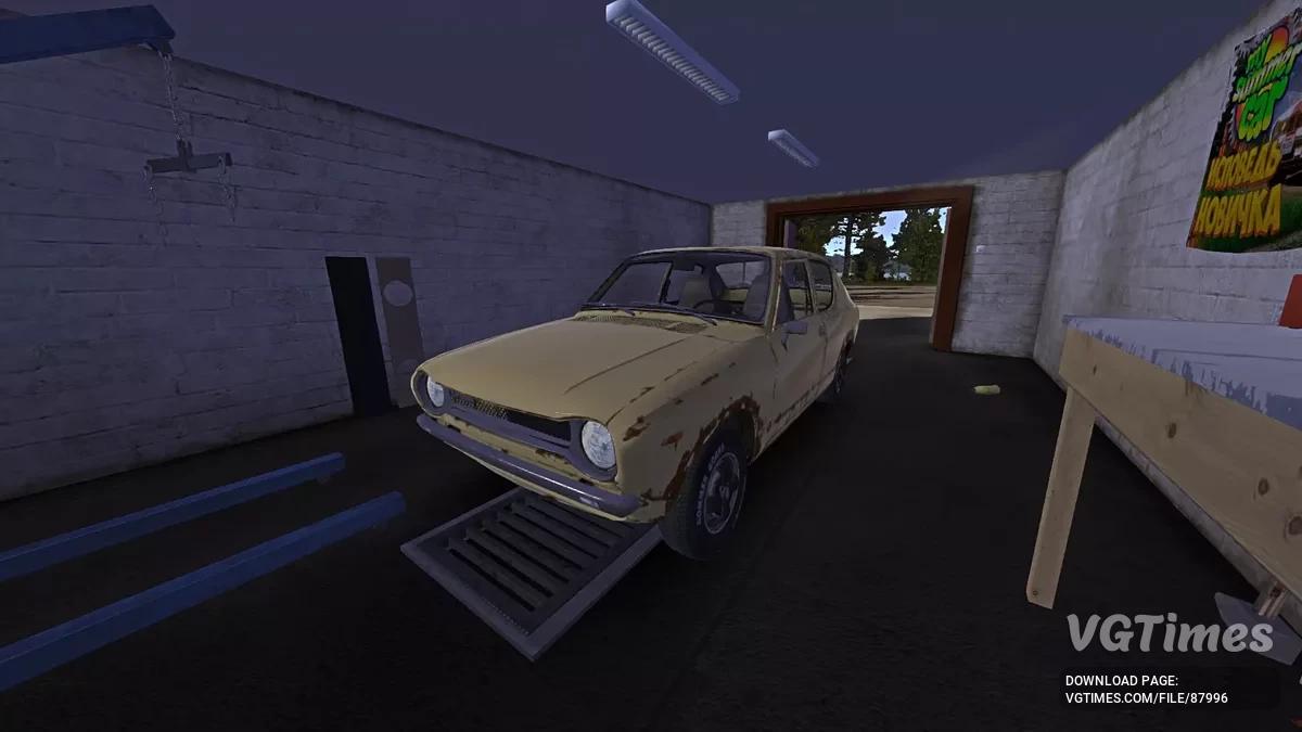 My Summer Car — Сатсума Биточека, 66 марок