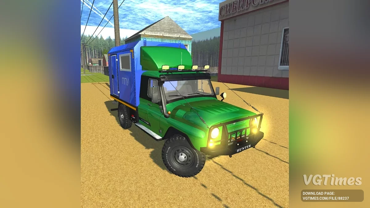 Simple Car Crash Physics Sim — УАЗ-Хантер ППУ