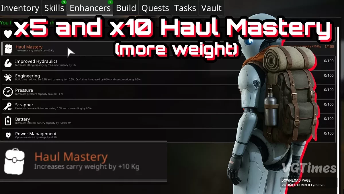 The Last Caretaker — Большая грузоподъёмность