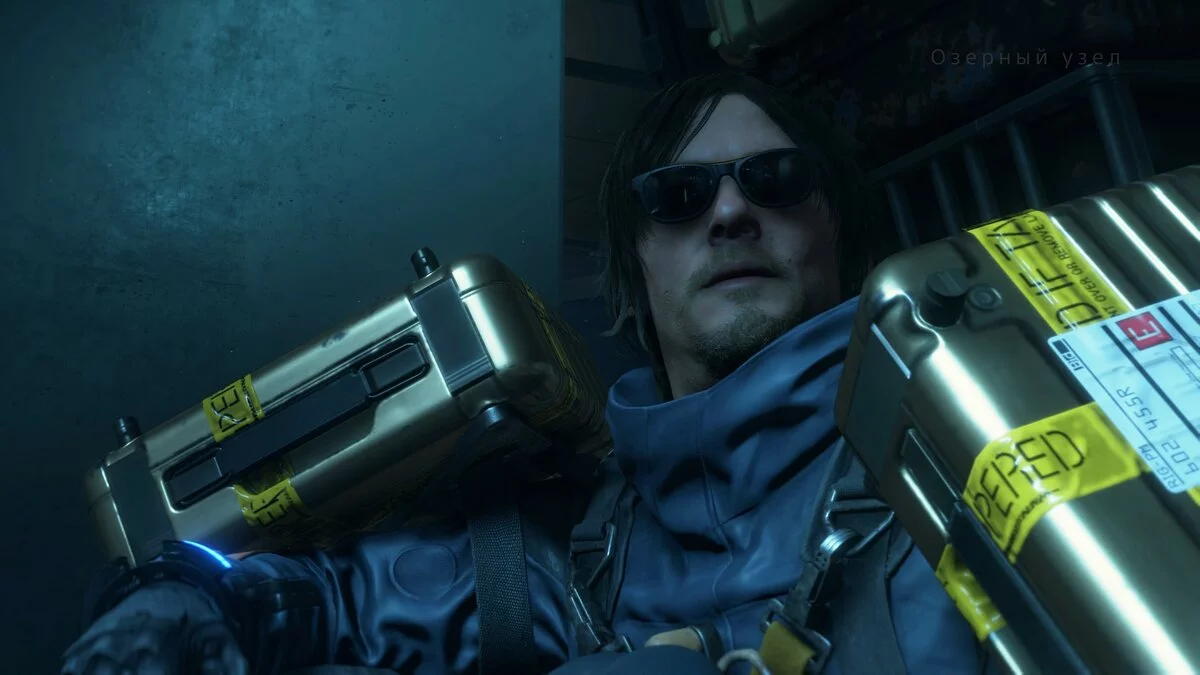Death Stranding - Особенности