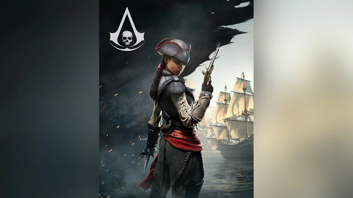 Девушки из Assassin\'s Creed / Картинка 151