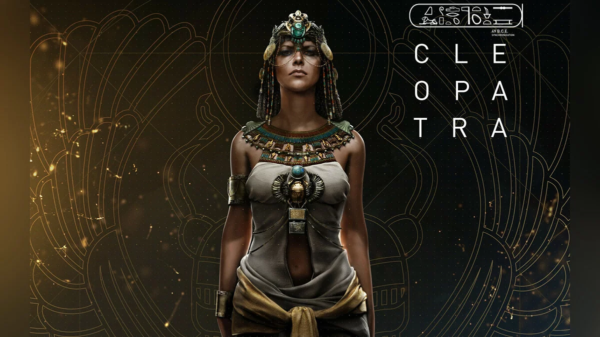 Девушки из Assassin\'s Creed / Картинка 196