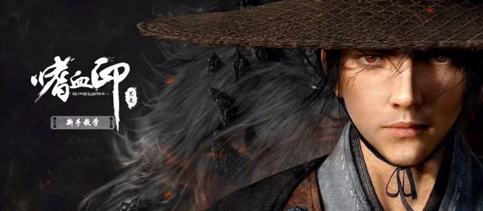 На PC выйдет RPG в стиле Sekiro: Shadows Die Twice и Devil May Cry (геймплей)