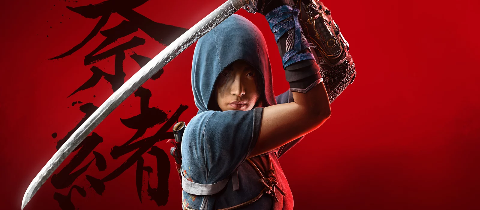 Новый трейлер Assassin's Creed: Shadows посвятили коллекционному изданию за 23 тысячи рублей